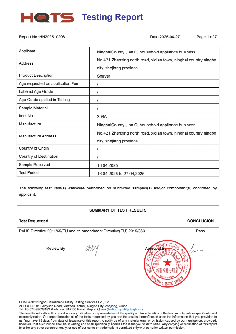 Première page du rapport d’essai RoHS du 306A