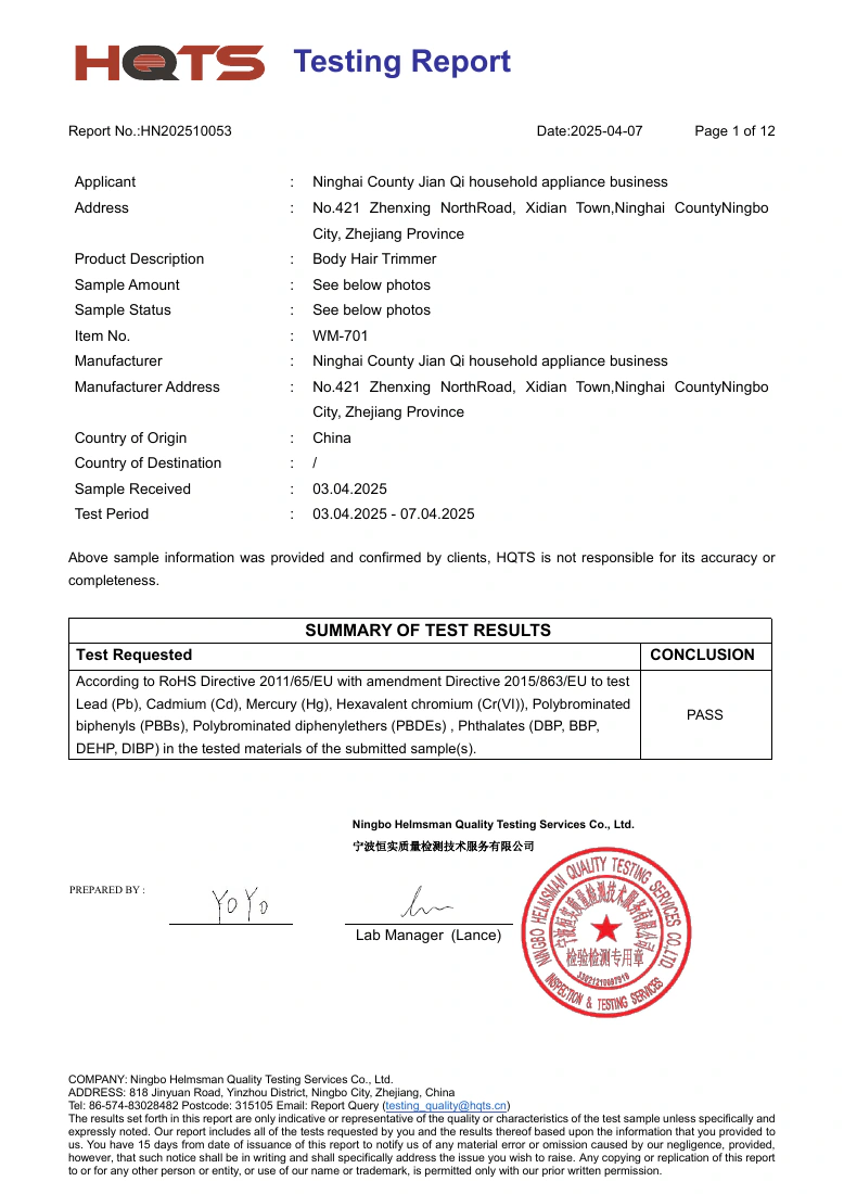 Première page du rapport d’essai RoHS du WM-701
